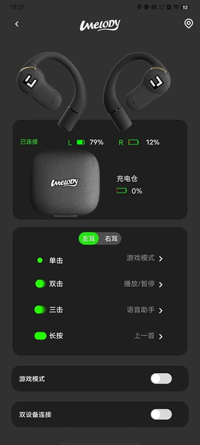 爱游戏·ayx体育官方网站新春巨作,惠功能页面